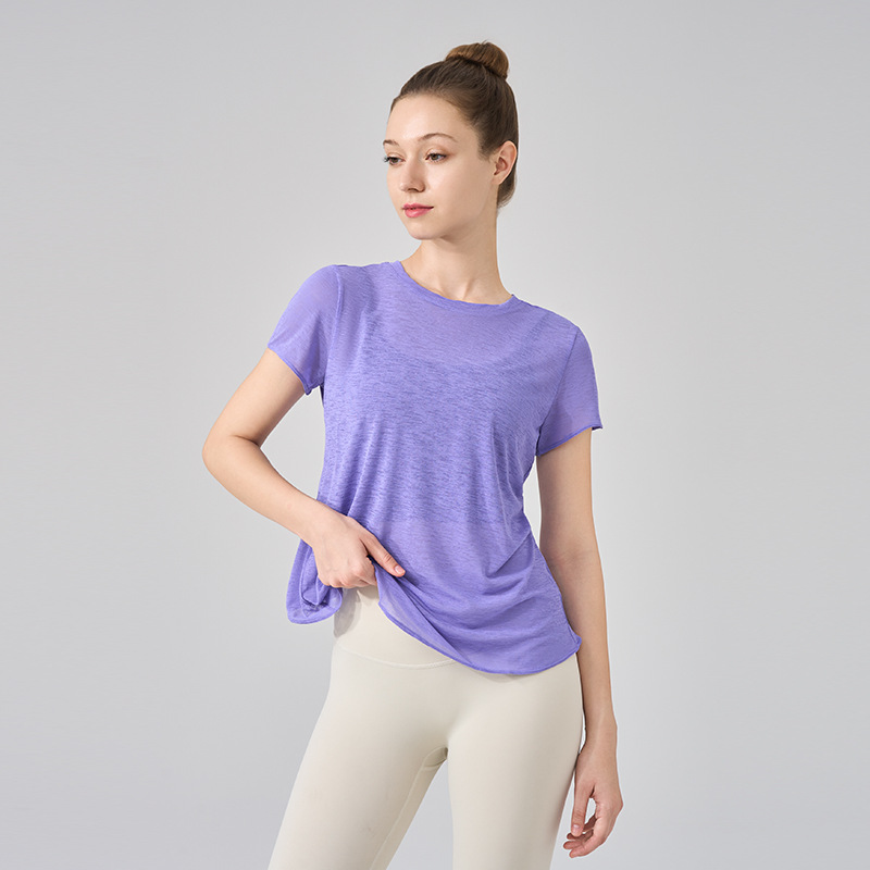 Damen 2026 Sommer Atmungsaktiv – Yoga Fitness Outfit Bewertung und Preis