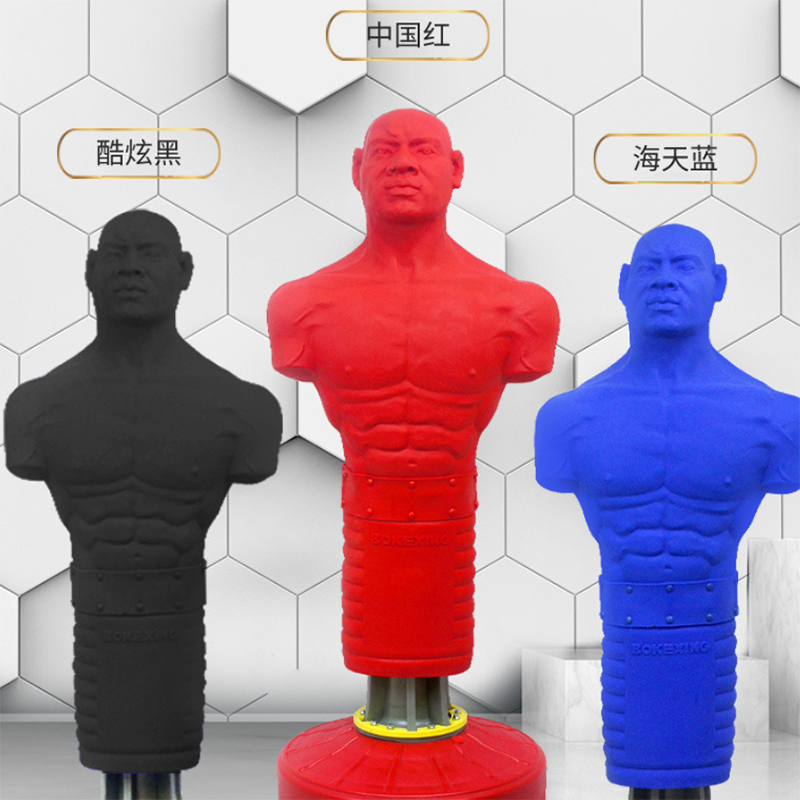 2026 Professionelle Boxausrüst – Boxing Punching Bag Bewertung und Preis