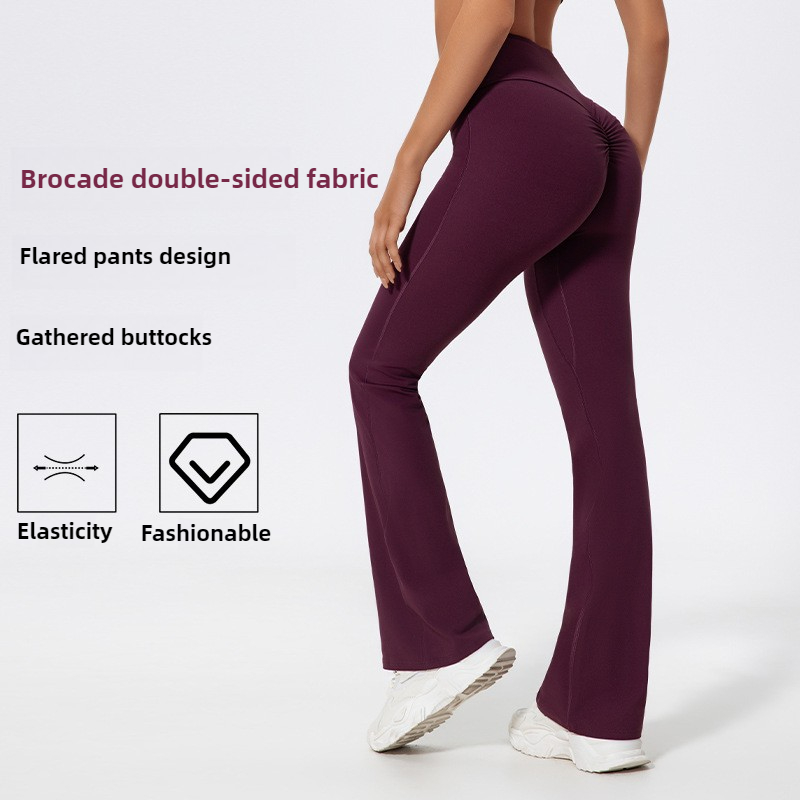 LezyanXR Wide Leg Tight Nude H – Yoga Fitness Workout Bewertung und Preis